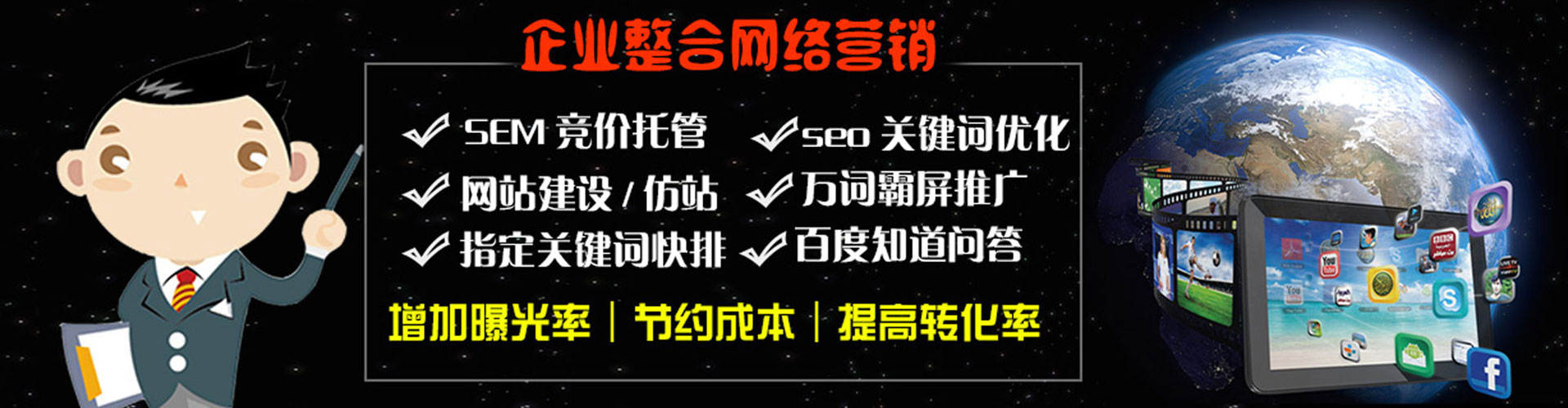 杨梅快手信息流